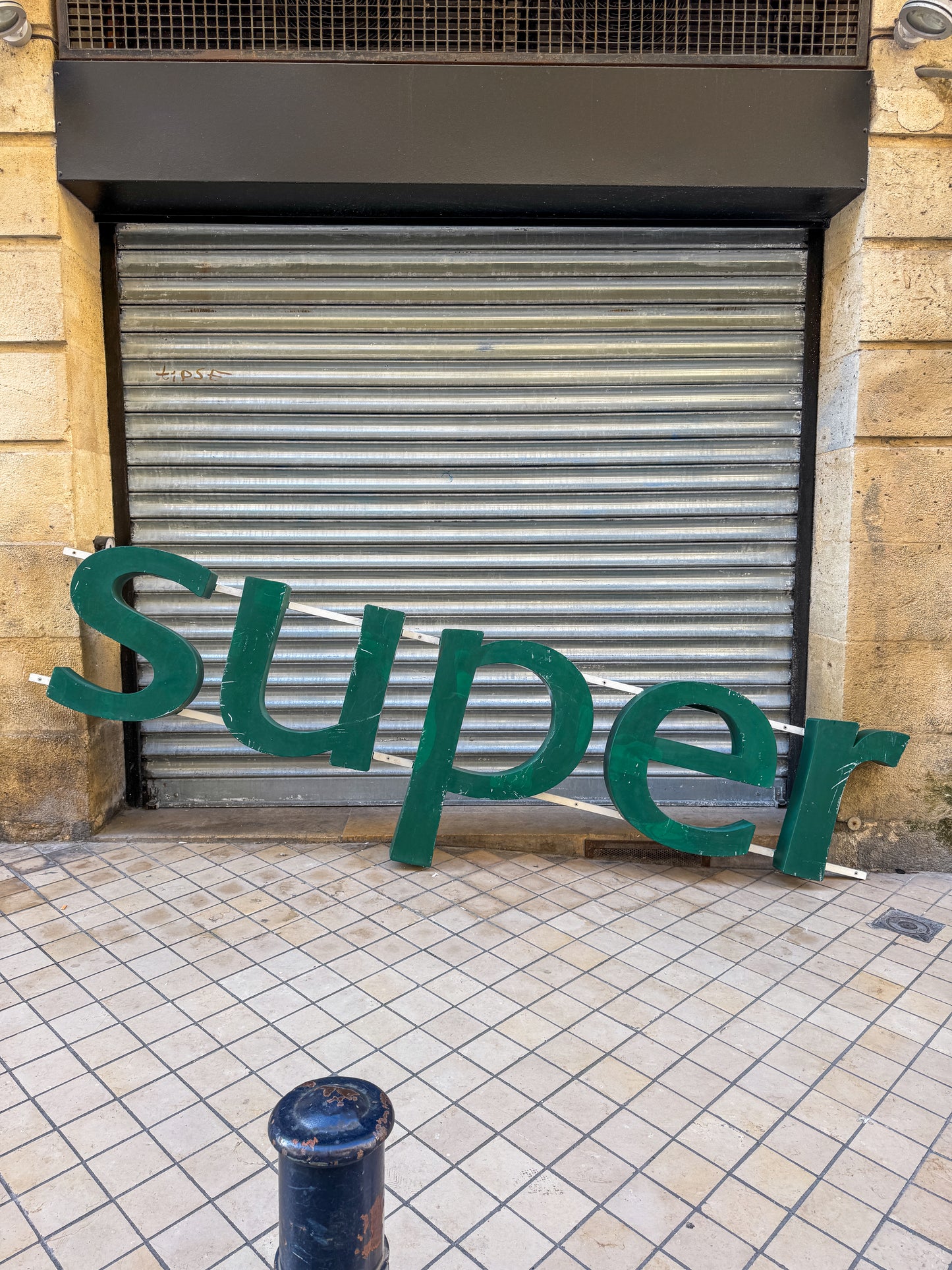 Grande enseigne vintage "SUPER" industriel