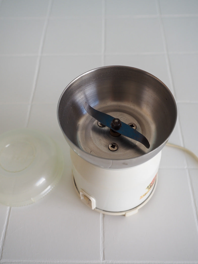 Moulin à café électrique Peugeot Rubis Luxe