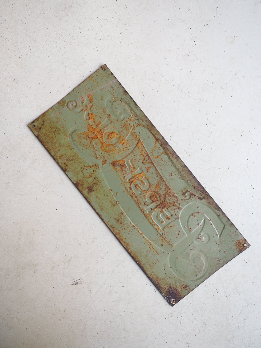 Plaque en tôle Pepsi Cola