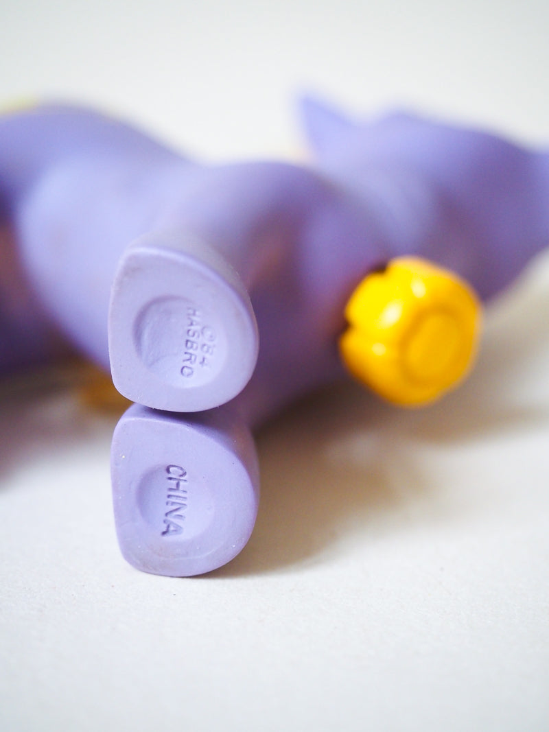 Mon Petit Poney G1 - Tap Dancer - Dance 'n Prance Pony - 84