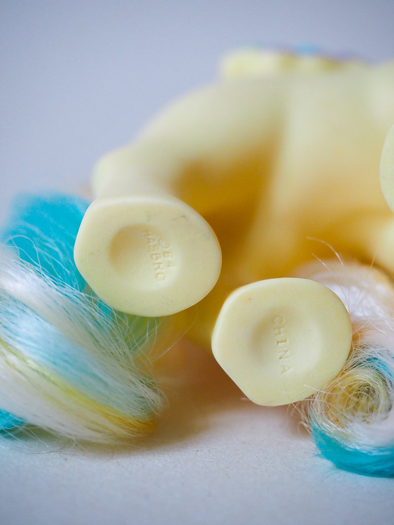 Mon Petit Poney G1 - Ringlet - Rainbow Curl Pony - 84 (2)