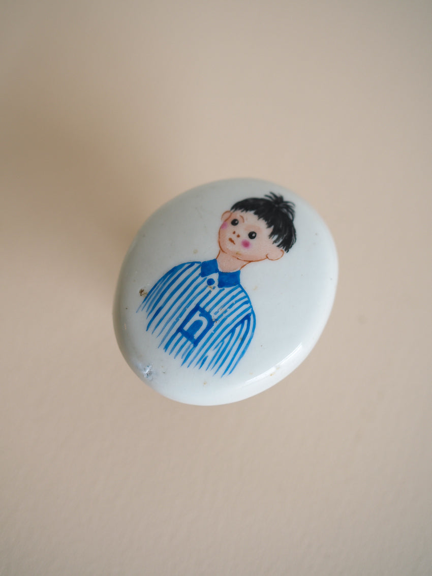 Poignées de porte porcelaine Bonne nuit les petits
