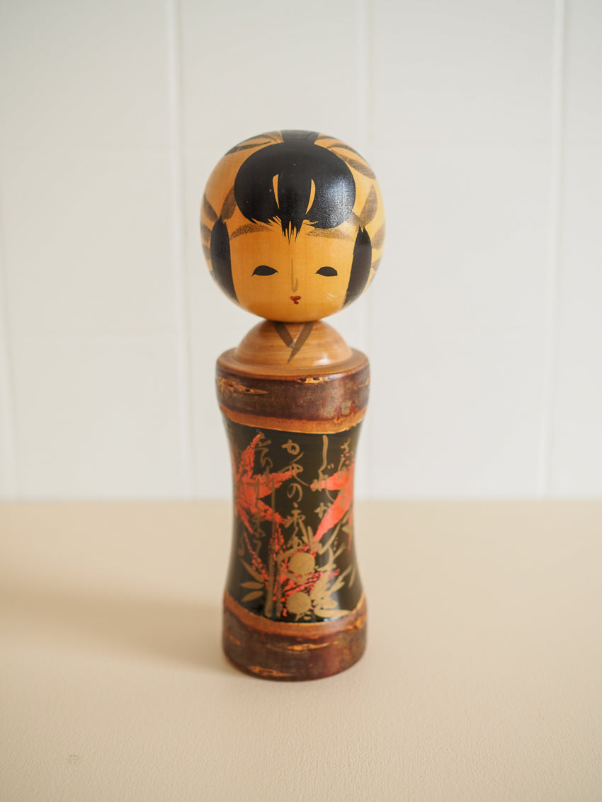 Poupée japonaise Kokeshi vintage