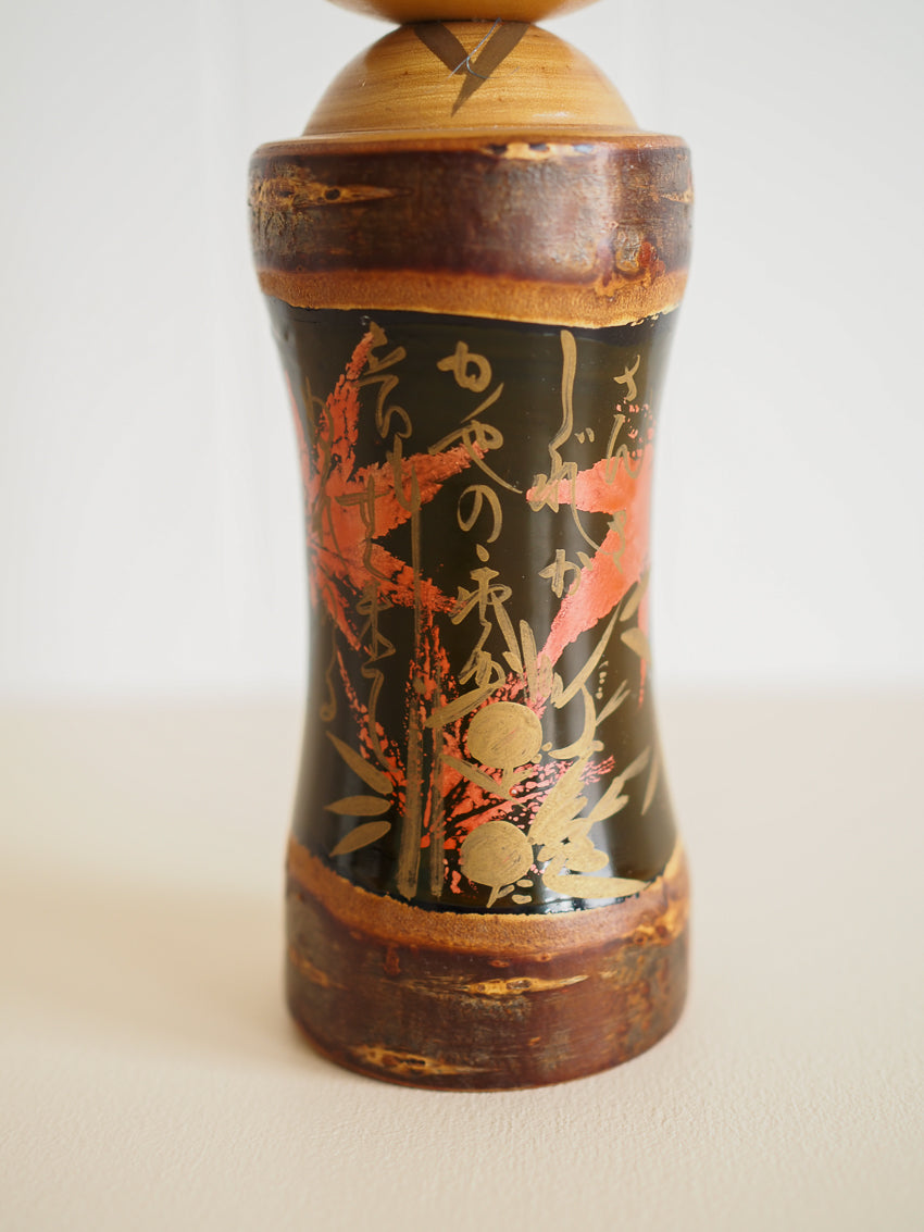 Poupée japonaise Kokeshi vintage