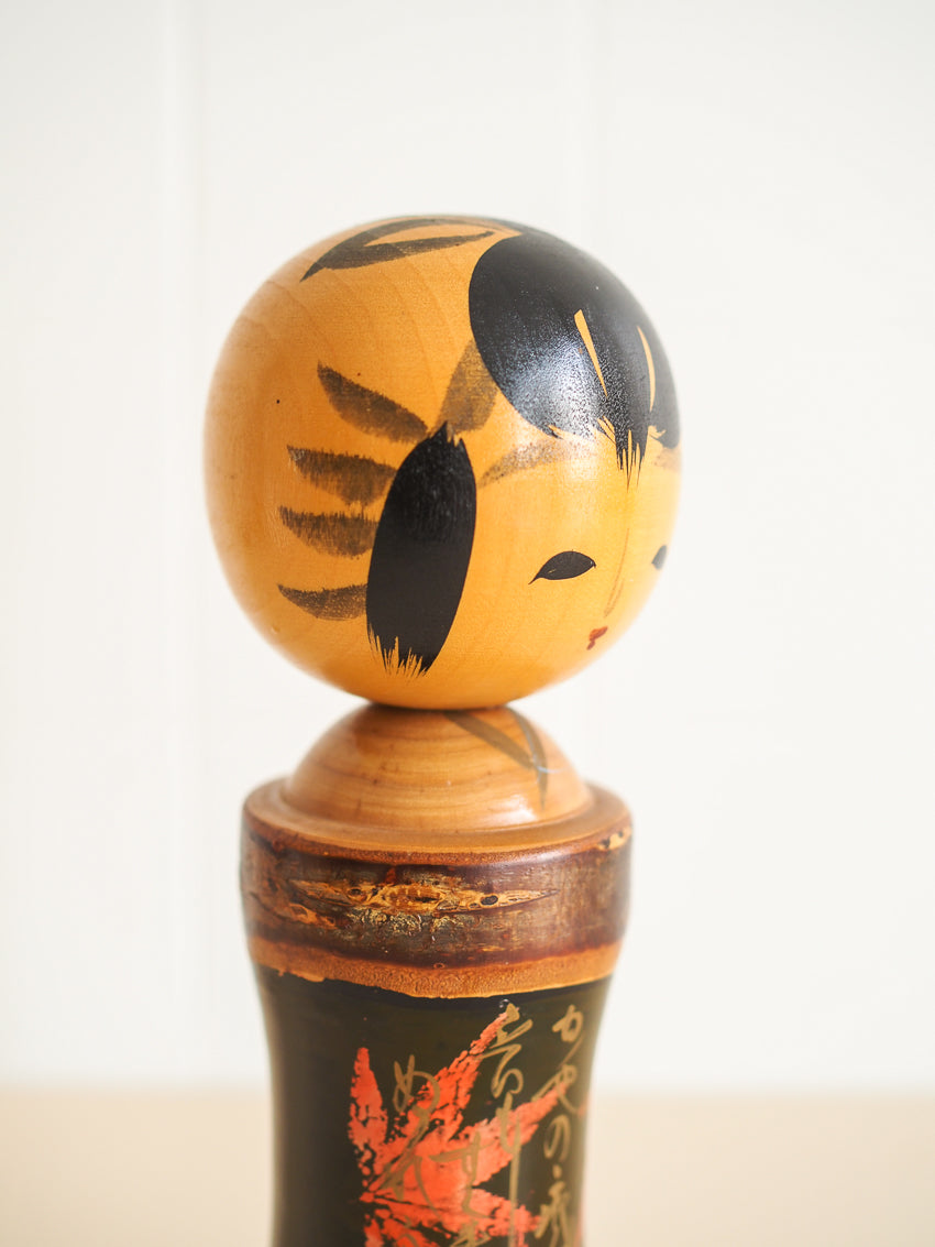 Poupée japonaise Kokeshi vintage