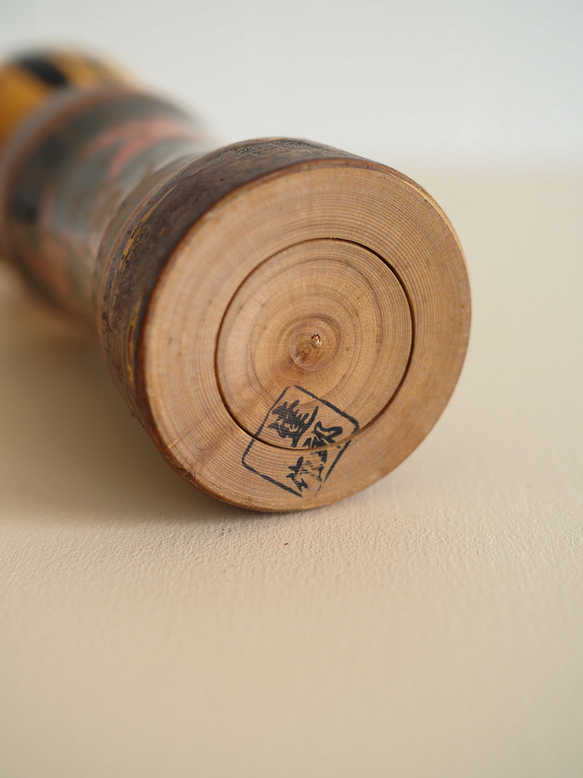 Poupée japonaise Kokeshi vintage
