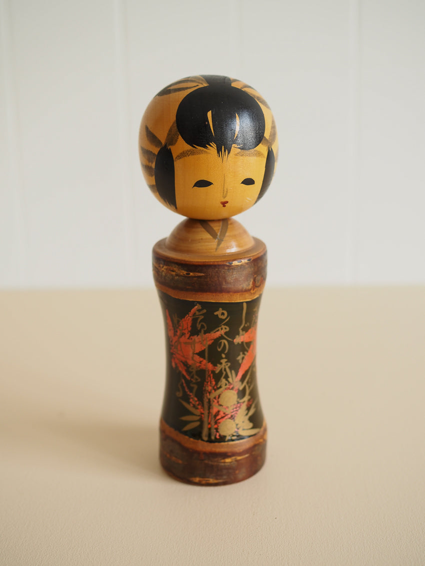 Poupée japonaise Kokeshi vintage