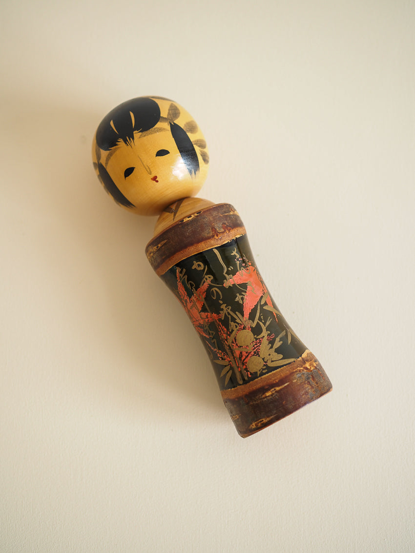 Poupée japonaise Kokeshi vintage