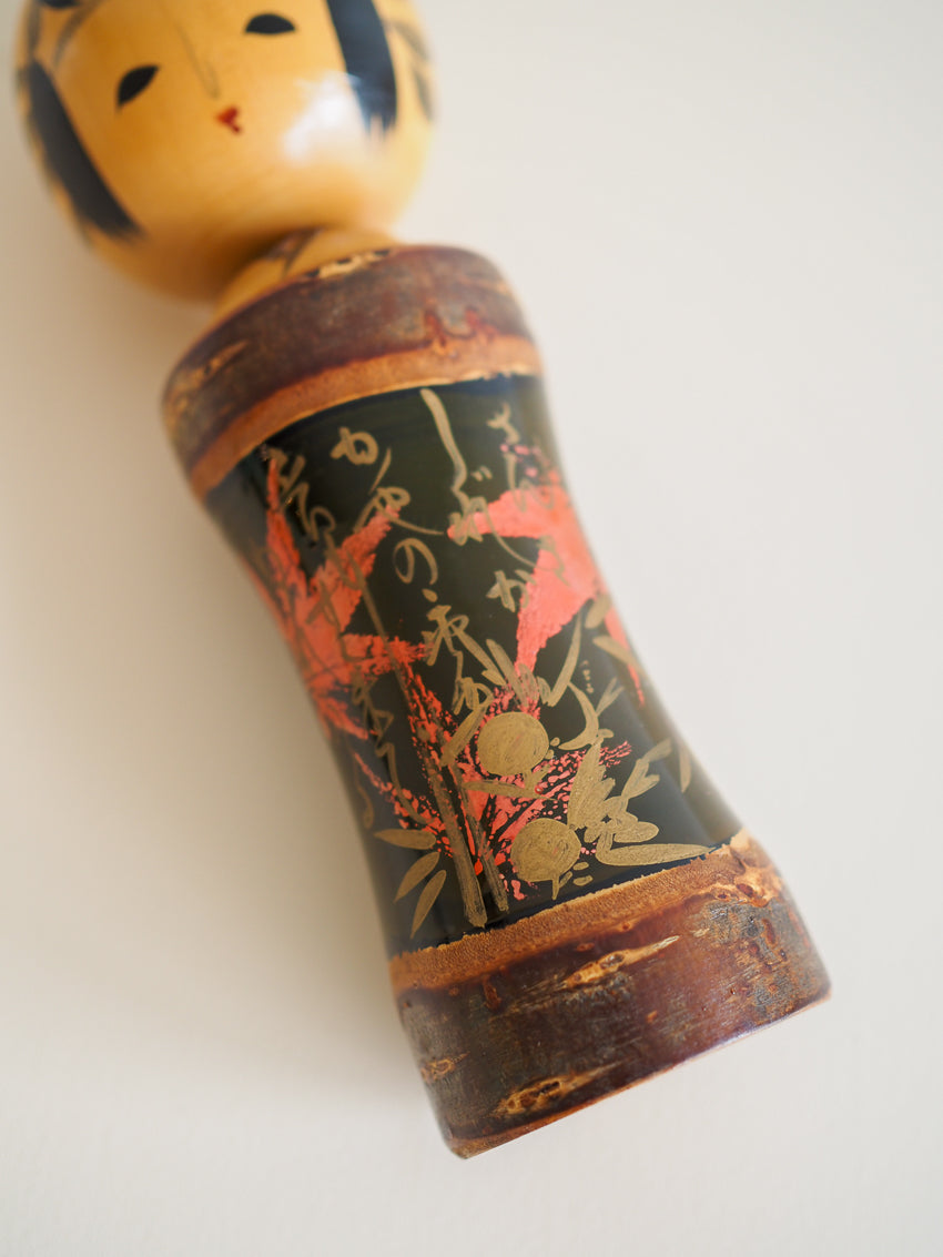 Poupée japonaise Kokeshi vintage