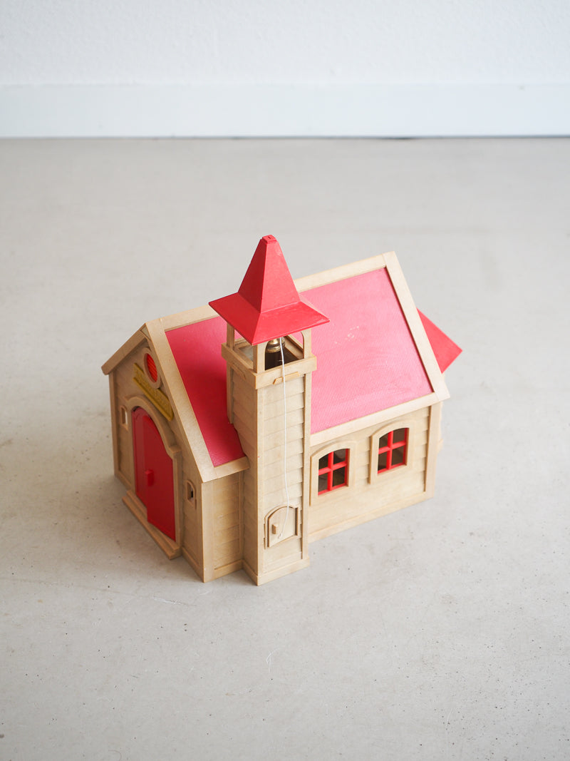 École Sylvanian vintage avec sa boîte