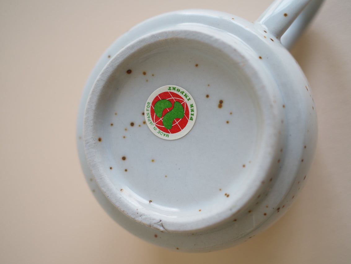 Théière individuelle vintage avec sa tasse "thé pour papi"