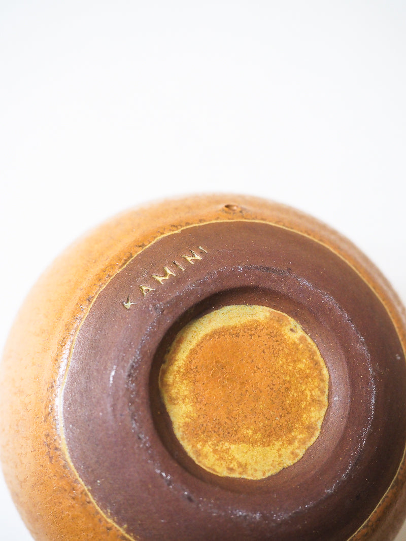 Petit vase boule Kamini - Grèce